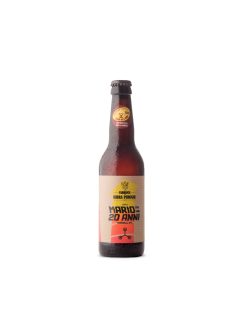 Birra Perugia Mario tra 20 anni Bott.33cl.